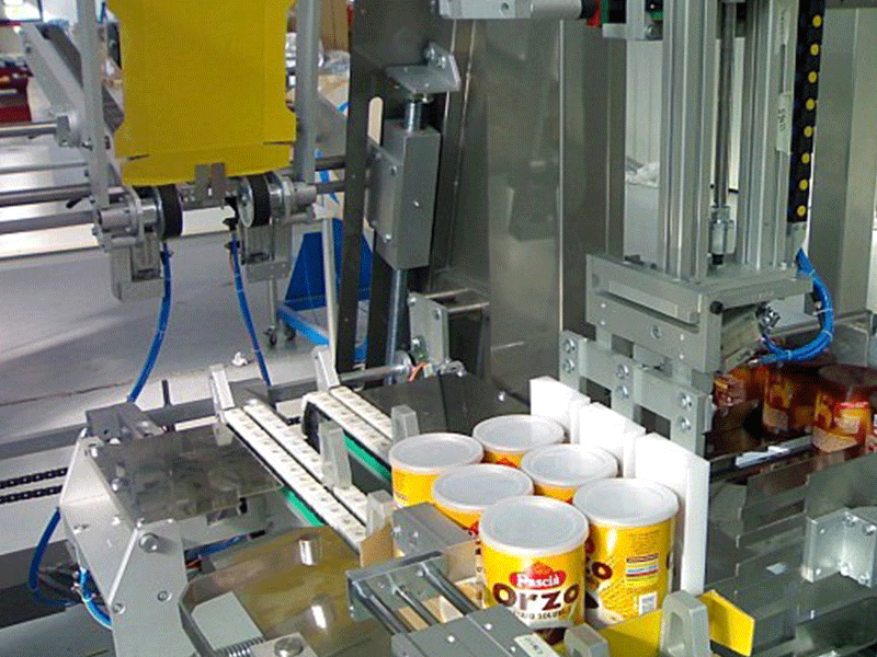 罐裝全自動(dòng)裝盒機(jī)