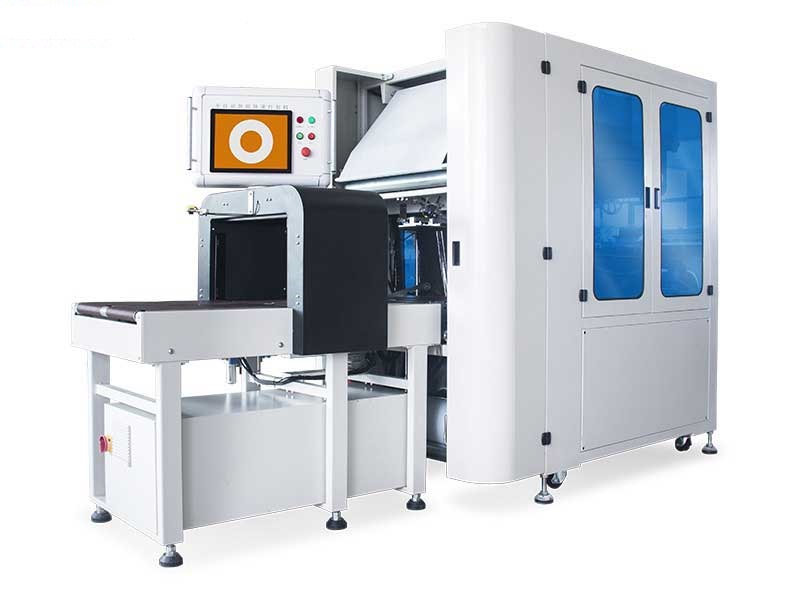 無人化智能快遞打包機 WRD70A